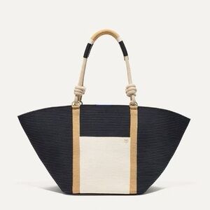 Rothy's The Summer Tote